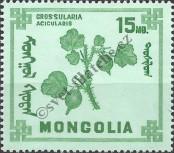 Stamp Mongolia Catalog number: 492
