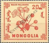 Stamp Mongolia Catalog number: 493