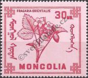 Stamp Mongolia Catalog number: 494
