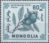 Stamp Mongolia Catalog number: 496