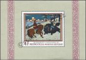 Stamp Mongolia Catalog number: B/14/A
