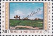 Stamp Mongolia Catalog number: 561