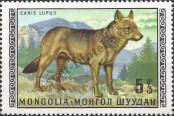 Stamp Mongolia Catalog number: 578