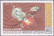 Stamp Mongolia Catalog number: 623