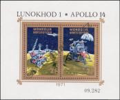 Stamp Mongolia Catalog number: B/25