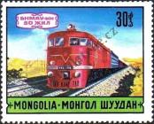 Stamp Mongolia Catalog number: 644