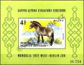 Stamp Mongolia Catalog number: B/28
