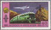 Stamp Mongolia Catalog number: 696