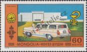 Stamp Mongolia Catalog number: 698