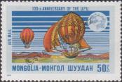 Stamp Mongolia Catalog number: 845
