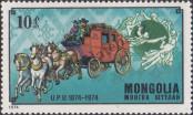 Stamp Mongolia Catalog number: 909