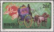 Stamp Mongolia Catalog number: 910