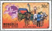 Stamp Mongolia Catalog number: 911