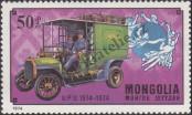 Stamp Mongolia Catalog number: 913