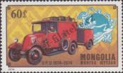 Stamp Mongolia Catalog number: 914