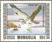 Stamp Mongolia Catalog number: 1009