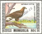 Stamp Mongolia Catalog number: 1014