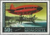 Stamp Mongolia Catalog number: 1121
