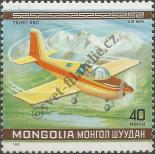 Stamp Mongolia Catalog number: 1297