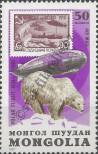 Stamp Mongolia Catalog number: 1416