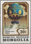 Stamp Mongolia Catalog number: 1522