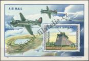 Stamp Mongolia Catalog number: B/93