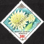 Stamp Mongolia Catalog number: 1561