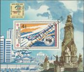 Stamp Mongolia Catalog number: B/99