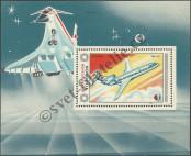 Stamp Mongolia Catalog number: B/102