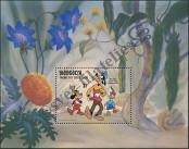 Stamp Mongolia Catalog number: B/103