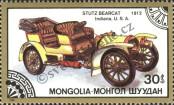 Stamp Mongolia Catalog number: 1828