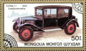 Stamp Mongolia Catalog number: 1830