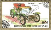 Stamp Mongolia Catalog number: 1832