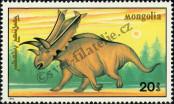 Stamp Mongolia Catalog number: 2166