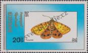 Stamp Mongolia Catalog number: 2190