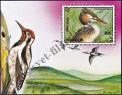 Stamp Mongolia Catalog number: B/215