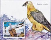 Stamp Mongolia Catalog number: B/216