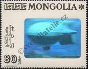 Stamp Mongolia Catalog number: 2482