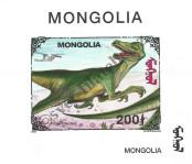 Stamp Mongolia Catalog number: 2549/B