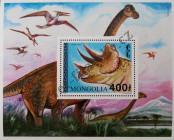 Stamp Mongolia Catalog number: B/244