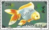 Stamp Mongolia Catalog number: 2568