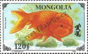 Stamp Mongolia Catalog number: 2572
