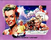 Stamp Mongolia Catalog number: B/255