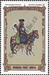 Stamp Mongolia Catalog number: 2743