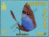 Stamp Mongolia Catalog number: 3338/A