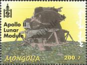 Stamp Mongolia Catalog number: 3359