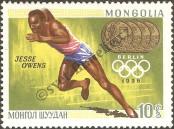 Stamp Mongolia Catalog number: 531