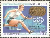 Stamp Mongolia Catalog number: 532