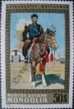 Stamp Mongolia Catalog number: 732