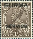Stamp Burma Catalog number: S/4